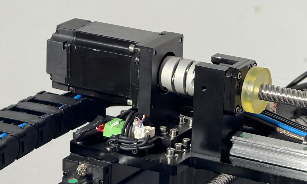 Servo Motor